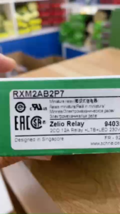 RXM2AB2P7-Rờ le kiếng 2CO_Led230V có đèn 8 chân có nút cài/khóa cơ Schneider