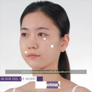 SOME BY MI Retinol Intense Advanced Triple Action Eye Cream 30ml อายครีม ครีมใต้ตา เรตินอล ไวท์เทนนิ่ง จัดการปัญหาริ้วรอย