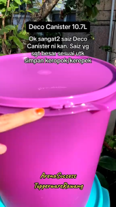 ถังใส่ขนม Tupperware รุ่น Deco Canister ขนาด 10L หรือ 5.5L กดที่ตัวเลือก