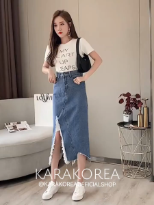 KARAKOREA 6156 Hyuna Denim Skirt: Rok Jeans Jumbo OOTD