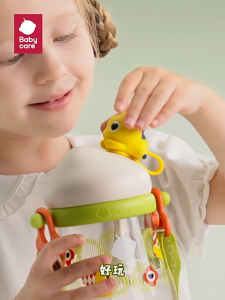 Bc Babycare Doll Water Cup for Boys and Girls Kindergarten Special Straw Cup Baby Student Cup Water Bottle