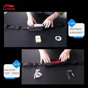 Túi Thể Thao LI-NING Nam Nữ Chống Nước Túi Đeo Hông Chạy Bộ Túi Đựng Điện Thoại Đeo Hông Túi Chạy Bộ