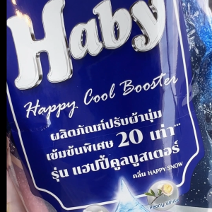 Haby ฮาบี้ ผลิตภัณฑ์ปรับผ้านุ่มสูตรเข้มข้น รุ่น แฮปปี้คูลบูสเตอร์ กลิ่น แฮปปี้สโนว์ 540 ml.แพ็ค 5 ถุง (จำกัด 2 เซต/คำสั่งซื้อ) #129455
