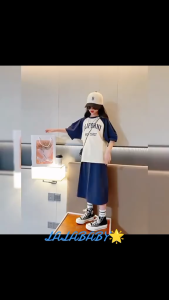 SSP31 - Setelan Set Korea Anak Teenager Remaja ABG Kaos Katun Lengan Pendek Aliforni + Rok 7/8