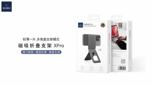 Ví Da Cài Thẻ WIWU Mag Wallet X Pro MW-004 Gập Gọn Hút Từ Tính Xoay 360 Độ Kiêm Giá Đỡ Điện Thoại
