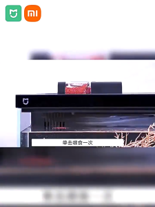 Xiaomi Mijia Smart fish tank ตู้ปลาอัจฉริยะ คริสตัลแก้วใส ให้อาหารอัตโนมัติ เชื่อมต่อและควบคุมผ่านแอพฯได้ สีดำ