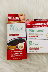 Puricas Dragons Blood Scar Gel เพียวริก้า เจลลดรอย บำรุง ปรับสภาพผิวเรียบเนียน กระจ่างใส ขนาด 3/8/20 กรัม (1ชิ้น)