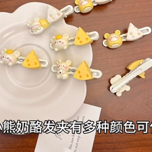 [พร้อมส่ง] กิ๊บติดผมน่ารัก หนังยางสีเหลืองสุดฮิต Biangels