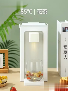 即热式饮水机 3L Instant Hot Water Dispenser Home Desktop Water Dispenser Mini Portable Tea Making Bar One-button Intelligent Speed Heating 5-stage Water Temperature Electric Kettle