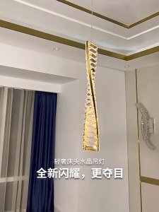 Đèn Trần Pha Lê Đèn Thanh Xoắn 3D Đẹp Mắt  Trang Trí Phòng Ngủ  Phòng Khách Tường Hành Lang