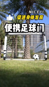 Gawang sepak bola anak-anak lipat portabel indoor & outdoor sederhana jaring pelatihan kanak-kanak goal