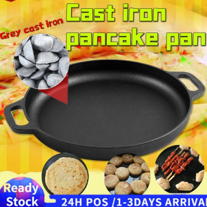 【Malaysia Spot Sale】【Fast delivery】Iron grill skillet Household cast iron thickened outdoor double ear pancake pan Uncoated pig iron non-stick baking pan Cast iron skillet pancake pan