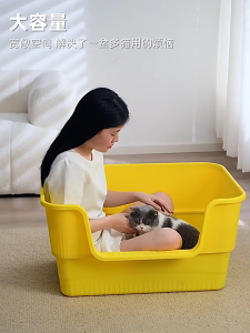 WaggyWaggy Super Huge Cat Litter Box Jumbo Toilet Large Sand Tandas Kucing Bekas Pasir 貓砂盆 TOI0015