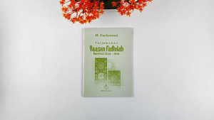 Yasin Fadilah Terjemahan Bahasa Indonesia Arab Latin & Doa Doa
