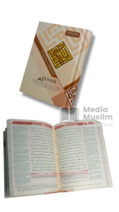 Alquran Kecil Murah - Al Quran Aisyah A6 HC Nur Ilmu Alquran Dan Terjemahan 30 Juz Kecil