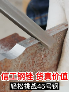 Dũa mài DELIXI kim loại thép nguyên khối dũa hợp kim dũa đa năng dũa cưa tròn dẹp tam giác vuông bán nguyệt