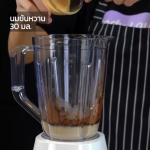 TEFAL เครื่องปั่น รุ่น BL478B66