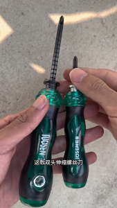 TUOSEN ไขควง ปากแบน ปากแฉก อเนกประสงค์แบบยืดไสลด์ได้ สลับด้านได้