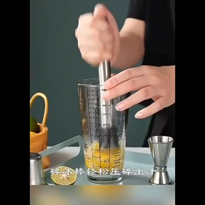 AKIRO HOME Stainless Steel Glass Cocktail Shaker Bartender Tools Bar Fruit Drink Mixing Handshaker Tool Bar Penggoncang Koktel 调酒器