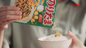 [CLEARANCE] MARUMIYA Furikake Rice Seasoning JP/JAPAN (19G-45G) 『PRODUCT OF JAPAN 🇯🇵』