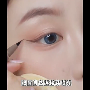 Extraction Lameila อายไลเนอร์หัวปากกา กันน้ำ กันเหงื่อ เขียนง่าย ติดทน ช่วยให้เขียนง่าย ไม่เลอะ อายไลเนอร์เนื้อละเอียดเป็นพิเศษ