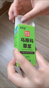 Serum Thảo Dược Usma Kích Mọc Lông Mi Mày Tóc Serum Cỏ Usma Tân Cương 3In1 Giúp Mi Mày Tóc Chắc Khoẻ Mọc 10ml