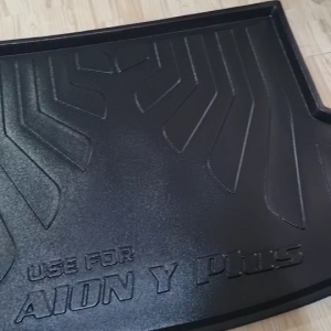 AION Y Plus ถาดท้ายรถ ถาดรองท้ายรถ ถาดเก็บของท้ายรถ ไอออน วาย พลัส ปี 2023-ปัจจุบัน