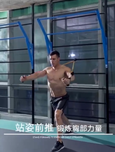 SPEEDS 11 in 1 Set Tali Pembantu Fitness Gym Power Resistance Bands Premium