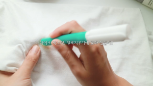 ปากกา แท่ง ขจัดคราบ อาหาร ชา กาแฟ หมึก Stain Remover Stick Pen ดูแลเสื้อผ้า ก่อนซัก สะดวกพกพา หอมสดชื่น สินค้าเกาหลี