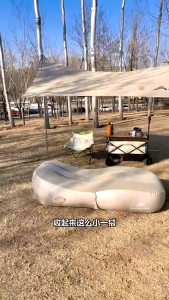 MOUNTAINHIKER outdoor camping thickened automatic inflatable sofa portable storage mattress sleeping pad inflatable bed with electric air pump