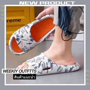 LHMonday ผู้ชายรองเท้าแตะ ใส่แล้วขาเรียวขึ้นด้วยนะ ปังม๊ากกก รีบจัดด่วนๆ พร้อมส่งมาก