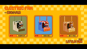 USB Portable Game Consoles Mini Fan ~ Chargeable Bladeless