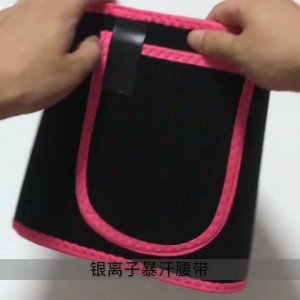 R.joy-Sabuk Keringat Olahraga/Korset Gym Pembakar Lemak / Sweat Belt Adjustable Size