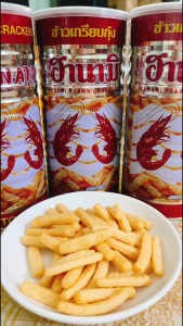 SNACK TÔM HANAMI THÁI LAN - NGON GIÒN TAN - HÀNG CHÍNH HÃNG CAO CẤP