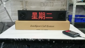 Mesin Antri Wireless Calling System LED Speaker