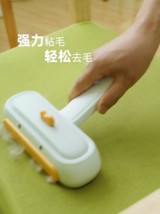 magic hair remover Cat dog general pet brush magic home hair remover carpet sofa electrostatic suction dog hair cleaner pet hair remover sticky hair device