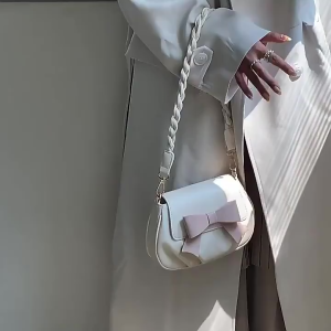 Tas Selempang Kulit Wanita Tas Cewek Shoulder Bag Slingbag JS2 521