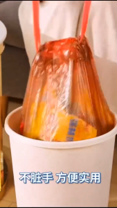 Garbage Bag with Rope Home/Rubbish Bag Office Cleaning Trash Bags Dustbin
