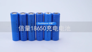 Wholesale 4800mAh 18650 Lithium Battery Flat Head Pointed Head Li-ion Rechargeable Battery Electric Toy Lithium Battery Can Be Added Protection Plate