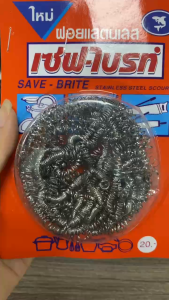 Miếng rửa chén cước miếng cọ xoong nồi