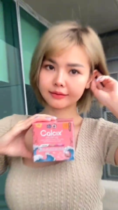 Calcix Collage (แคลซิค คอลลาเจน) 105000mg Calcix Collagen ราคา - Lazada