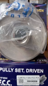 Cụm bully má nồi sau ab 125 pcx . lead 125. sh moder. fcc