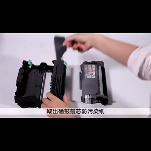 Cụm drum máy in Topjet DR2280/DR420/DR450/DR2080/DR2200/DR2225/DR2250/DR2255/DR22