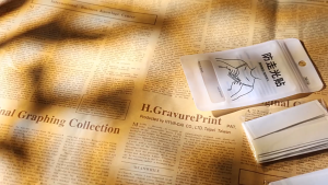 THE SECRET Beaú SG I No Allergy Skin Friendly Anti-Exposure Sticker Tape Clothes Invisible Stickers Chest Skirt Shirt Strip Spaghetti-Strap Strap Anti-Slip