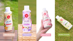 Viva UV-Hya Bright Body Lotion with UV FILTER HYALURONIC ACID SERUM INFUSED & LICORICE - tersedia 4 varian (185 ml)