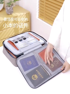 [ด้วยรหัสผ่านล็อค] กระเป๋าเก็บเอกสารสำคัญ การจัดเก็บสามชั้น กระเป๋าเดินทาง กันน้ำ มีตั้งรหัสผ่าน กระเป๋าเก็บโฉนด