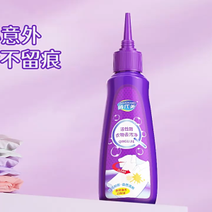 Nước tẩy quần áo Quaidaimei đánh bay vết bẩn ố vàng trắngmàu tẩy trắng làm sạch không gây loang màu