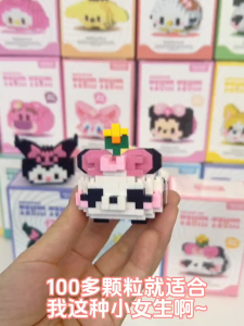 Mainan Anak Perempuan Bricks Sanrio DIY karakter kartun Nano Block Mini Puzzle Blocks