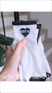 ถุงเท้า 5 ลาย ชายและหญิง ราคา 1 คู่ พร้อมส่งเครื่อง มีเก็บเงิน ปลายทาง สำหรับชายและหญิงใส