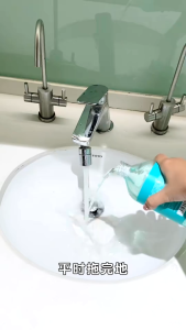 Eraclean Floor Cleaner Lemongrass 500ML Repel Mosquito | Suitable for All Types Floor 地板清洁液拖地花露水